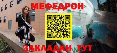 соль ск Гусев