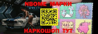 мефедрон VHQ Гусь-Хрустальный