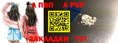 мескалин Гусиноозёрск