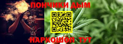 соль ск Гусев