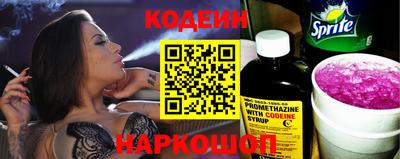 мефедрон VHQ Гусь-Хрустальный
