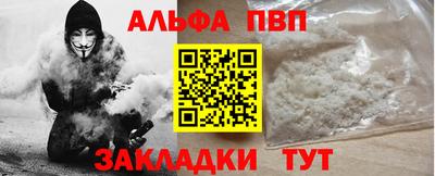 соль ск Гусев