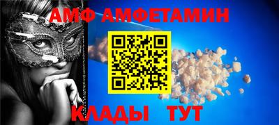 мефедрон VHQ Гусь-Хрустальный