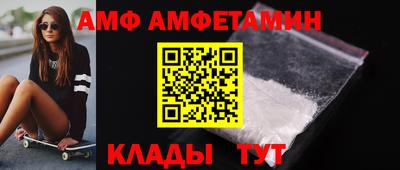мескалин Гусиноозёрск