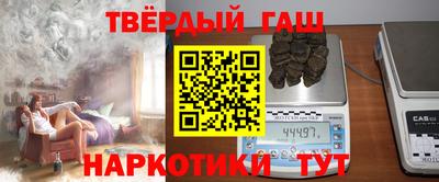 мефедрон VHQ Гусь-Хрустальный