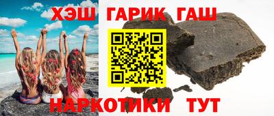 мефедрон VHQ Гусь-Хрустальный