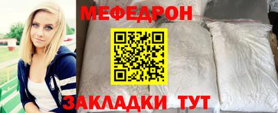 соль ск Гусев